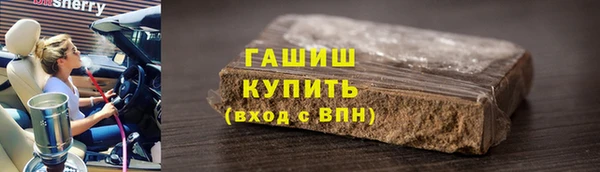 мдпв Верхний Тагил